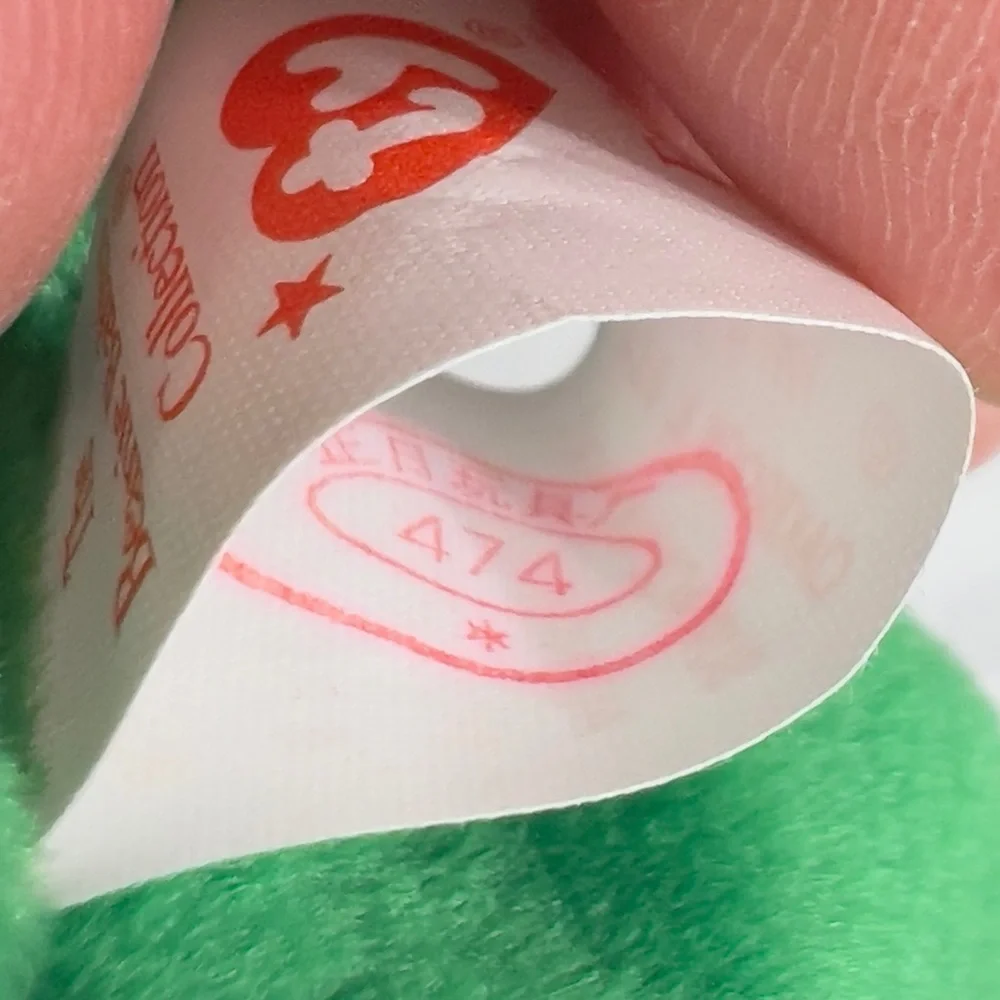 Erin Beanie Baby -‎ 474
